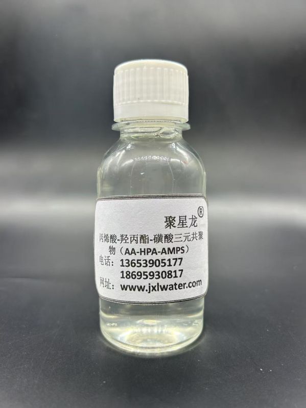 JXL-105 丙烯酸-羥丙酯-磺酸三元共聚物(AA-HPA-AMPS)